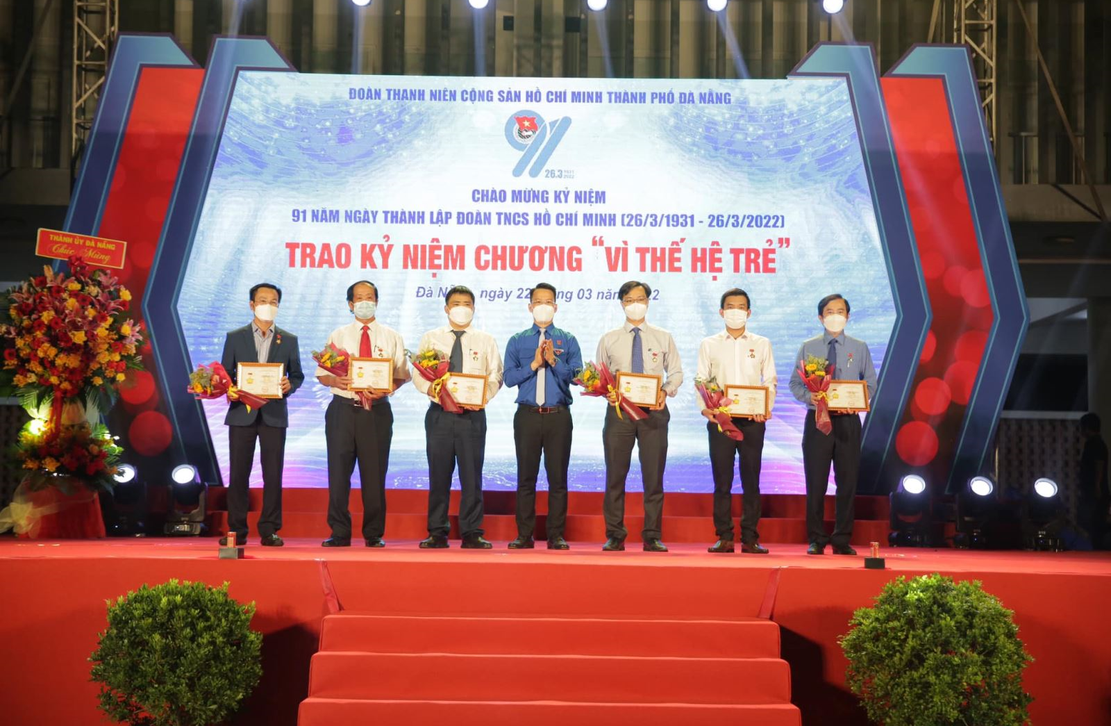 Chương trình kỷ niệm 91 năm Ngày thành lập Đoàn TNCS Hồ Chí Minh (26/3/1931 - 26/3/2022), trao kỷ niệm “Vì thế hệ trẻ” và “Giải thưởng 26/3” năm 2022